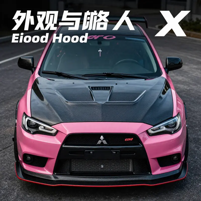 Comparison between original and aftermarket EVO X hoods highlighting design and performance.