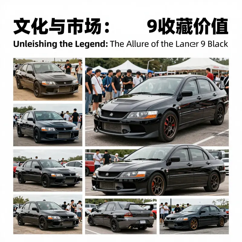 The Mitsubishi Lancer Evo 9 Black, highlighting its bold design and exemplary performance features.