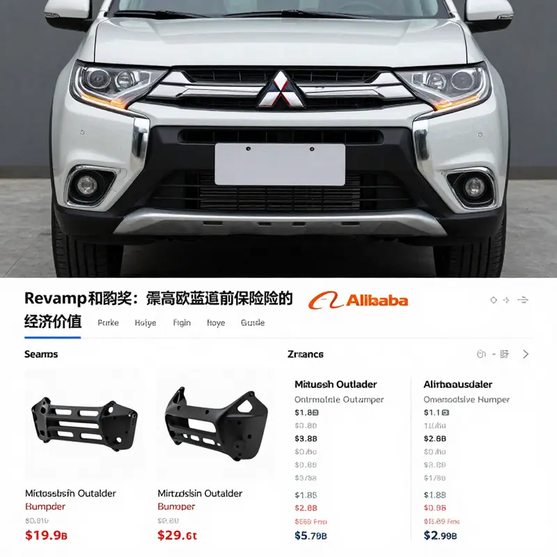 Different designs of Mitsubishi Outlander front bumpers showcasing compatibility across multiple models.
